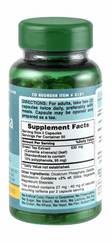 Puritan's Pride 315mg Green Tea Extract Heart & Antioxidant Support Herbal Supplement - gluten free, sodium free, yeast free