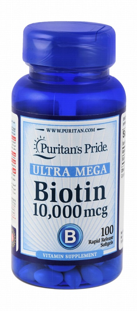 Puritan's Pride Ultra Mega 10,000mcg Biotin Supplement - gluten free, yeast free, sugar free