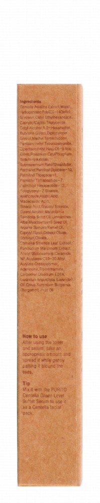 Purito Centella Green Level Eye Cream