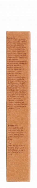 Purito Centella Green Level Eye Cream
