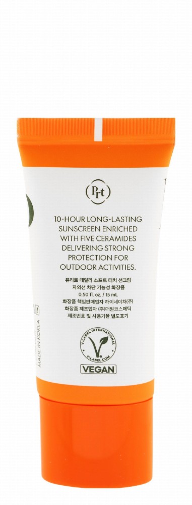 Purito Daily Soft Touch Facial Sunscreen with Five Ceramides SPF50+ PA++++ - vegan