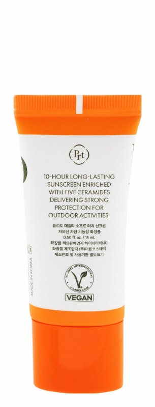 Purito Daily Soft Touch Facial Sunscreen with Five Ceramides SPF50+ PA++++ - vegan