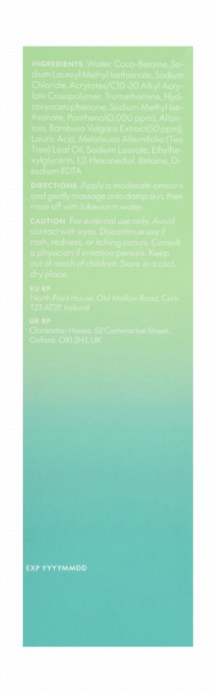 Purito Mighty Bamboo Panthenol Facial Cleanser - vegan, cruelty free, synthetic fragrance free