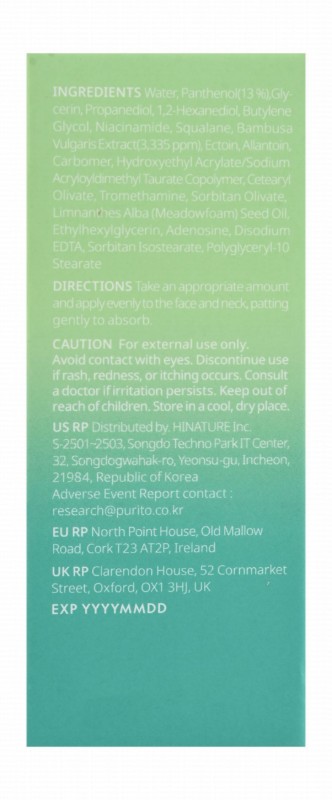 Purito Mighty Bamboo Panthenol Facial Serum - vegan, cruelty free, synthetic fragrances free