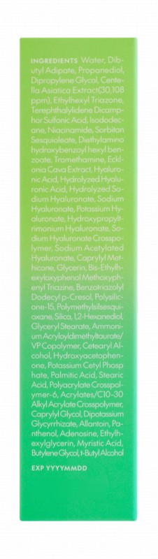 Purito Wonder Releaf Soothing Facial Sunscreen with Centella Asiatica SPF50+ PA++++ - vegan, cruelty free, synthetic fragrance free