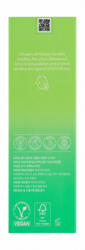 Purito Wonder Releaf Soothing Facial Sunscreen with Centella Asiatica SPF50+ PA++++ - vegan, cruelty free, synthetic fragrance free