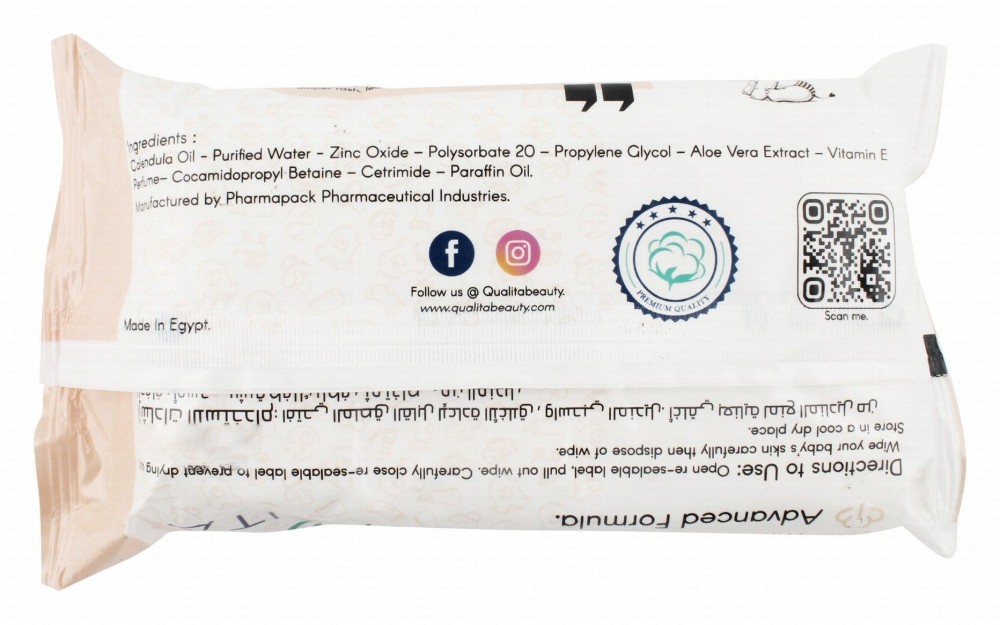 Qualita Baby Wipes with Vitamin E