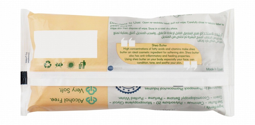Qualita Creamy Face & Body Wipes with Vitamin E & Shea Butter Extract - alcohol free