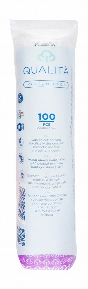 Qualita Silver Double Face Cotton Pads