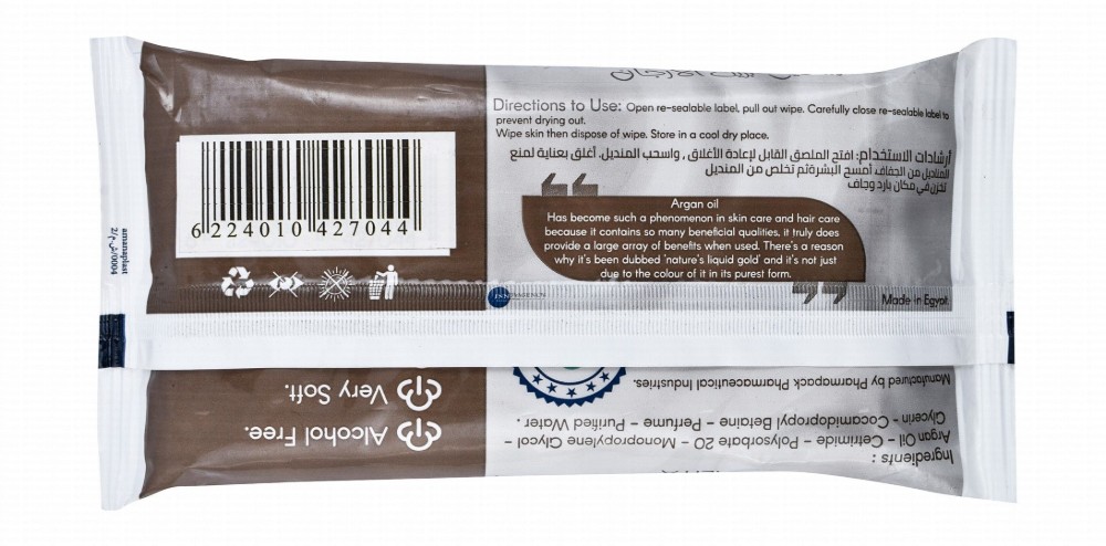 Qualita Wipes with Argan Oil - alcohol free