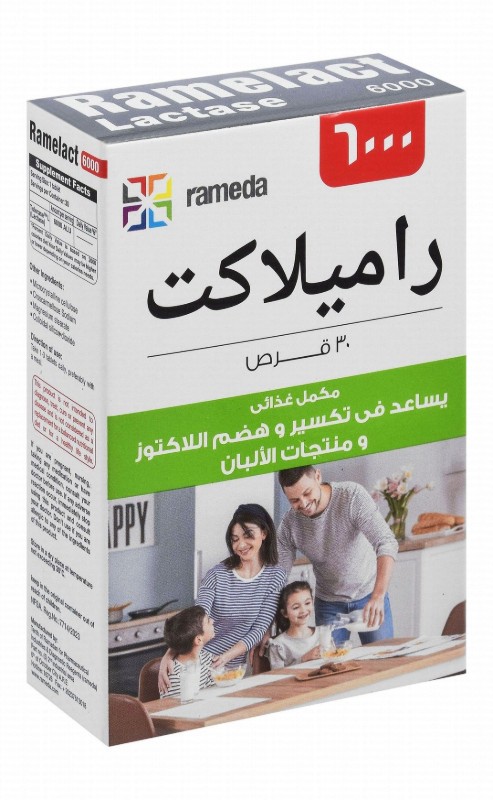 Ramelact 6000 ALU Tolerase L Lactose & Dairy Digestion Support Supplement with Microcrystalline Cellulose, Croscarmellose Sodium & Magnesium Stearate