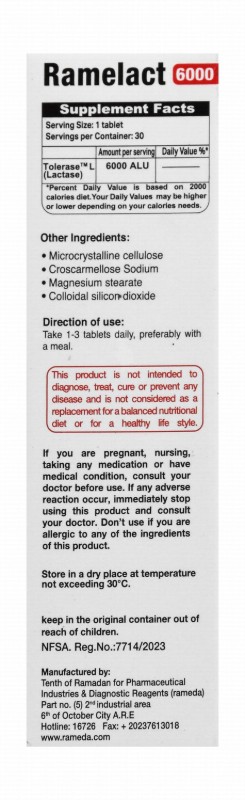 Ramelact 6000 ALU Tolerase L Lactose & Dairy Digestion Support Supplement with Microcrystalline Cellulose, Croscarmellose Sodium & Magnesium Stearate