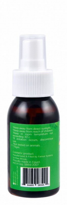 Raw African Cold Pressed Grapeseed Oil - cruelty free