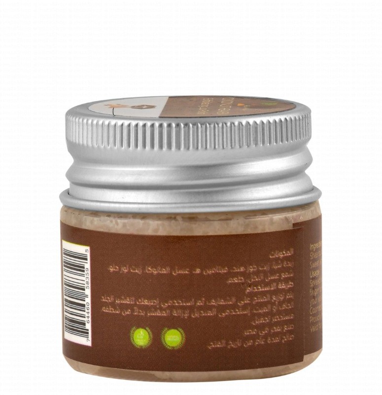 Raw African Exfoliating Lip Polish Coconut Heaven Flavor with Vitamin E & Coconut Oil