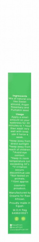 Raw African Follicle Booster Eyebrow Oil - animal testing free