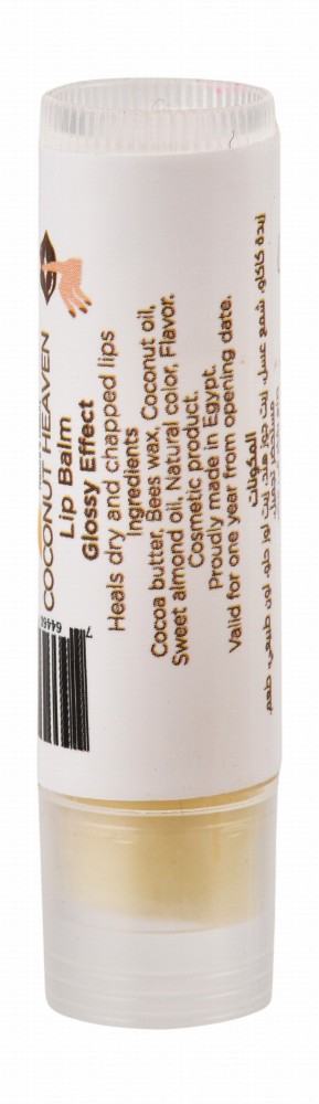 Raw African Glossy Coconut Heaven Lip Balm