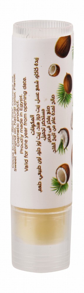 Raw African Glossy Coconut Heaven Lip Balm