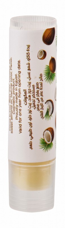 Raw African Glossy Coconut Heaven Lip Balm