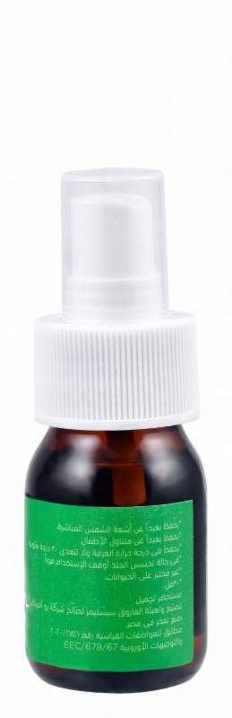 Raw African Tea Tree Essential Oil - animal testing free
