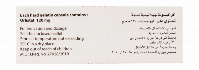Regimax 120mg Orlistat for Slimming