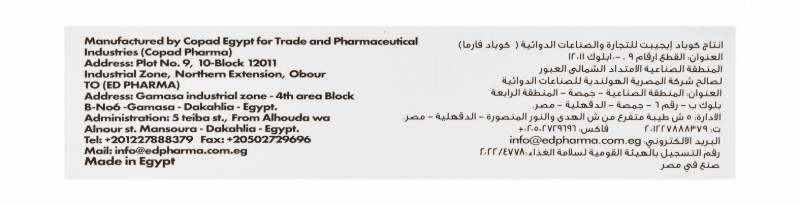 Remontada Men's Health Support Supplement