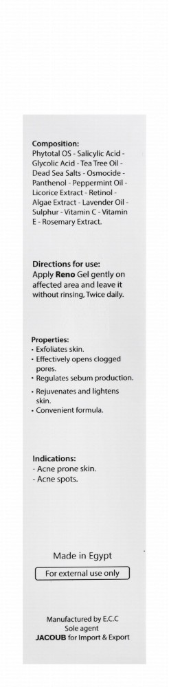 Reno Anti-Acne Face & Body Gel for Acne-Prone Skin - parabens free