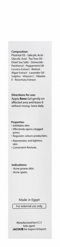 Reno Anti-Acne Face & Body Gel for Acne-Prone Skin - parabens free