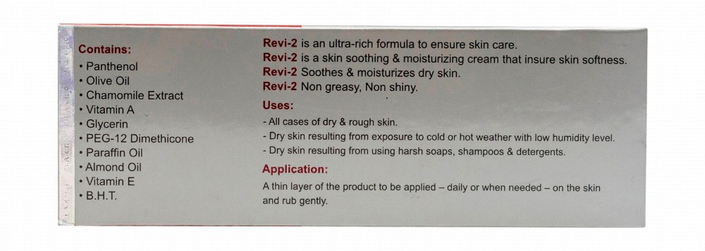 Revi 2 Soothing & Moisturizing Cream