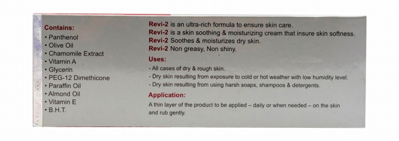 Revi 2 Soothing & Moisturizing Cream