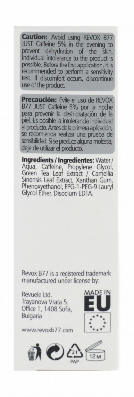 Revox B77 Just Eye Contour Serum with 5% Caffeine