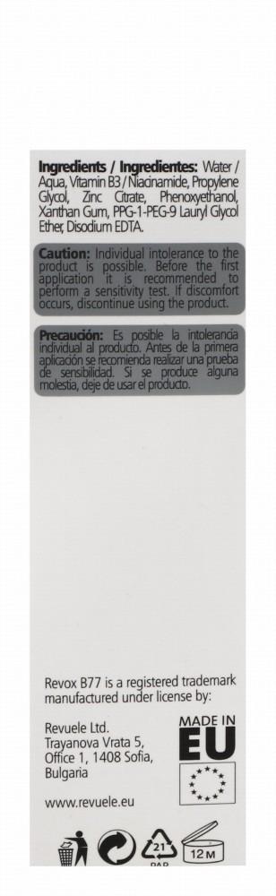 Revox B77 Just Moisturizing Face Serum with Niacinamide