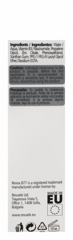 Revox B77 Just Moisturizing Face Serum with Niacinamide