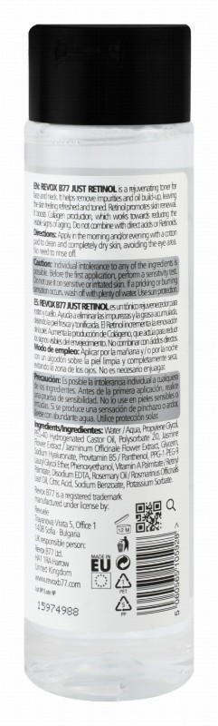 Revox B77 Rejuvenating Face Toner with Retinol - vegan, cruelty free