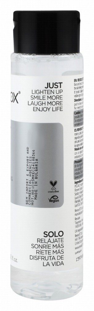 Revox B77 Rejuvenating Face Toner with Retinol - vegan, cruelty free