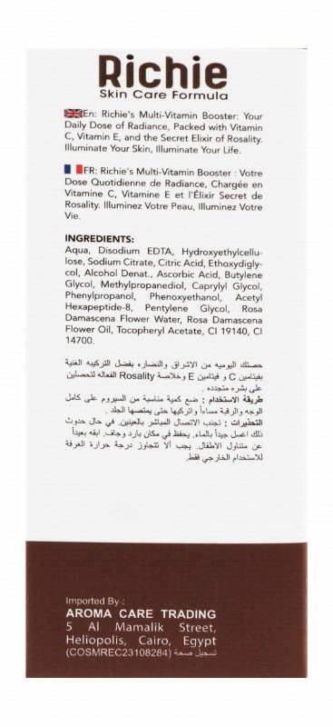 Richie Boosting Face Serum with Multi-Vitamins for All Skin Types