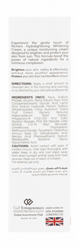 Richie Hydralightening Whitening Face Cream with Alpha Arbutin, Kojic Acid & Lactic Acid