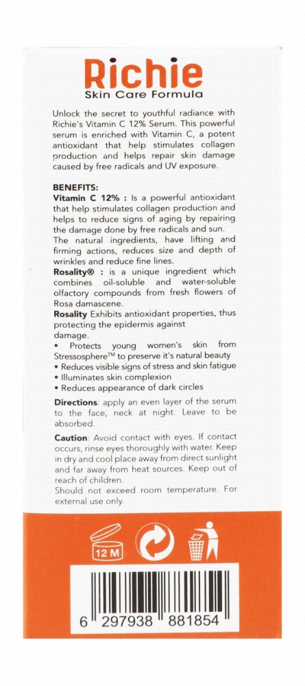 Richie Rejuvenating & Anti-Wrinkles Face Serum with 12% Vitamin C for All Skin Types