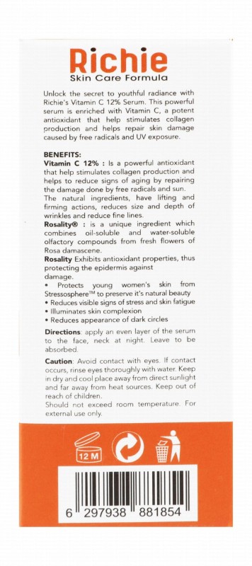 Richie Rejuvenating & Anti-Wrinkles Face Serum with 12% Vitamin C for All Skin Types