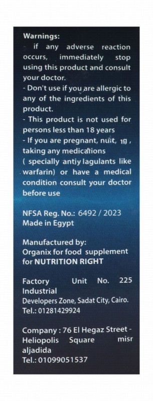 Right Bone 2000 IU Vitamin D3 & 45mcg Vitamin K2 Bones Health Support Supplement Drops