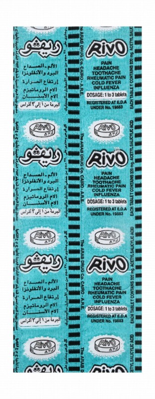 Rivo 320mg Acetyl Salicylic Acid Medication for Headache & Fever