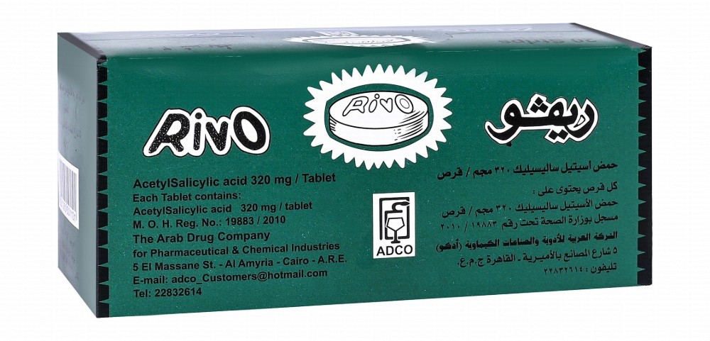 Rivo 320mg Acetylsalicylic Acid for Headache, Cold & Fever