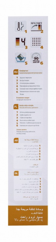 Rossmax Therapy HP 3040A Heating Pad (30x40cm)