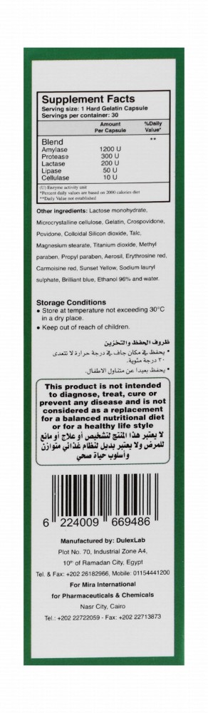 RotaDigest Digestive Function Support Supplement