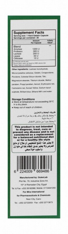 RotaDigest Digestive Function Support Supplement