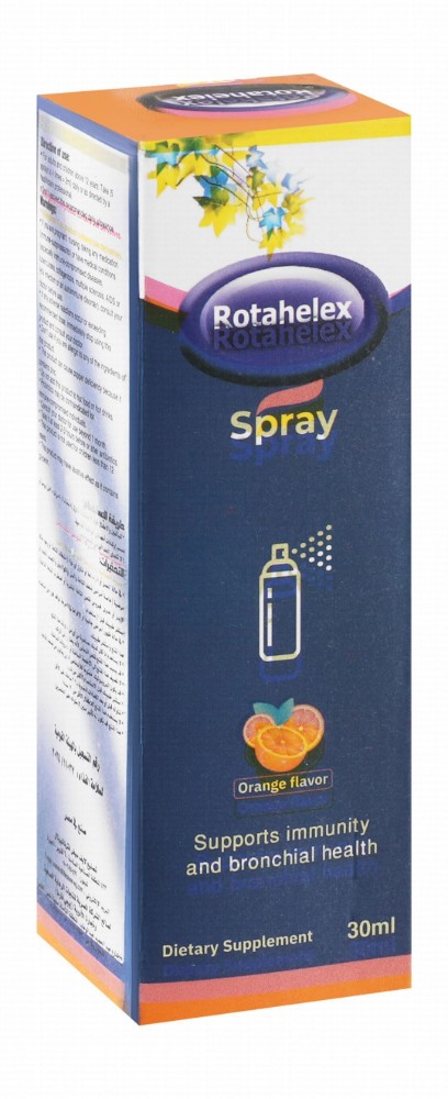 Rotahelex Immunity & Bronchial Health Support Supplement Spray Syrup Orange Flavor