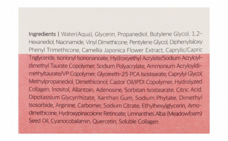 Round Lab Firming Face Cream with Camellia Deep Collagen