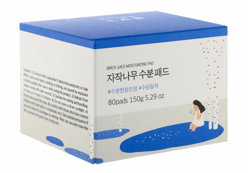 Round Lab Moisturizing & Soothing Facial Toner Pads with Birch Juice