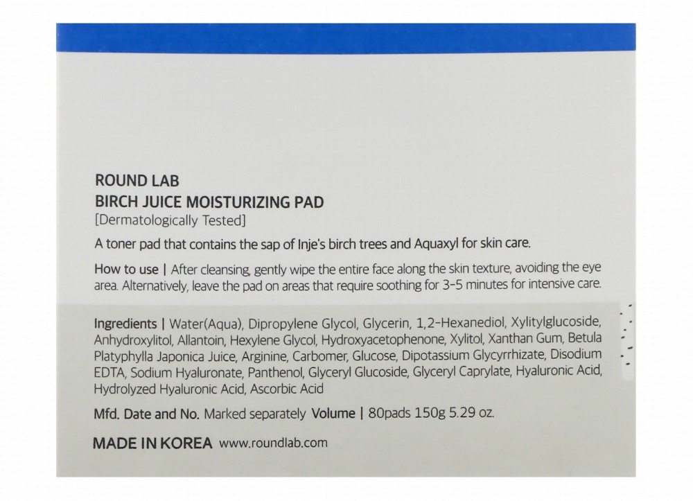 Round Lab Moisturizing & Soothing Facial Toner Pads with Birch Juice