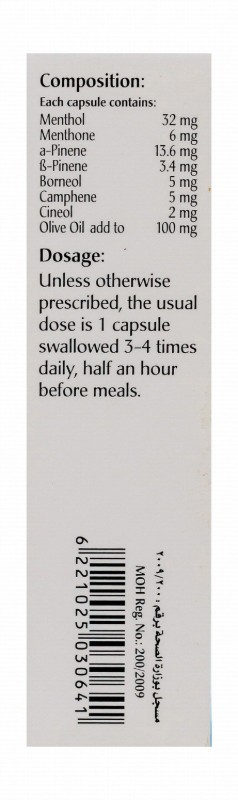 Rowachol Medication for Hepatic, Digestive & Gallstone Disorders