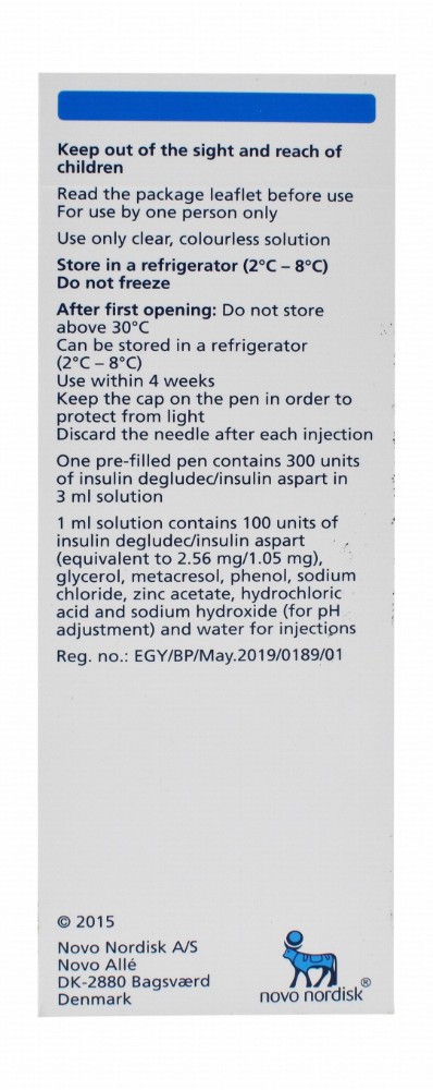 Ryzodeg Flextouch 100u/ml Insulin Solution for Subcutaneous Injection